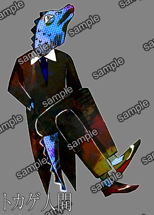 クトゥルフ神話TRPG【デフォルメ 神話生物2】