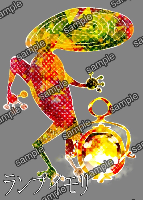 クトゥルフ神話TRPG【デフォルメ 神話生物2】