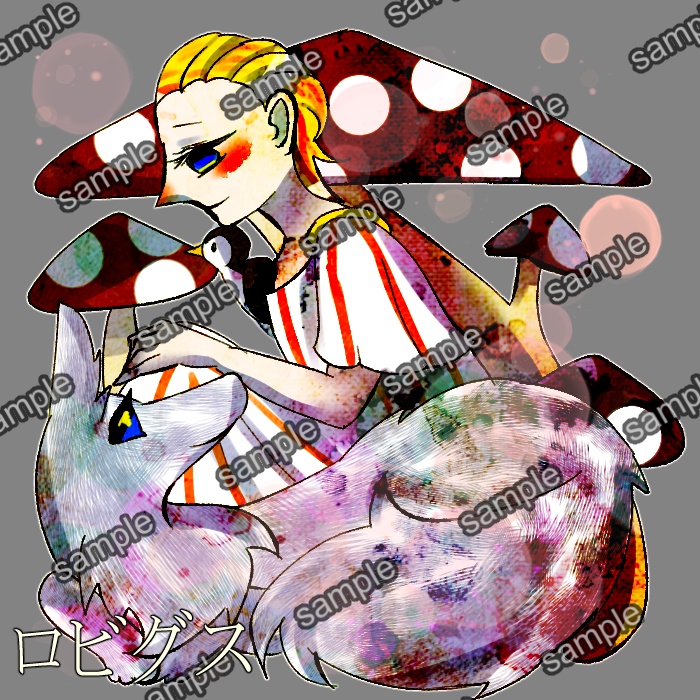 クトゥルフ神話TRPG【デフォルメ 神話生物3】SPLL:E188761