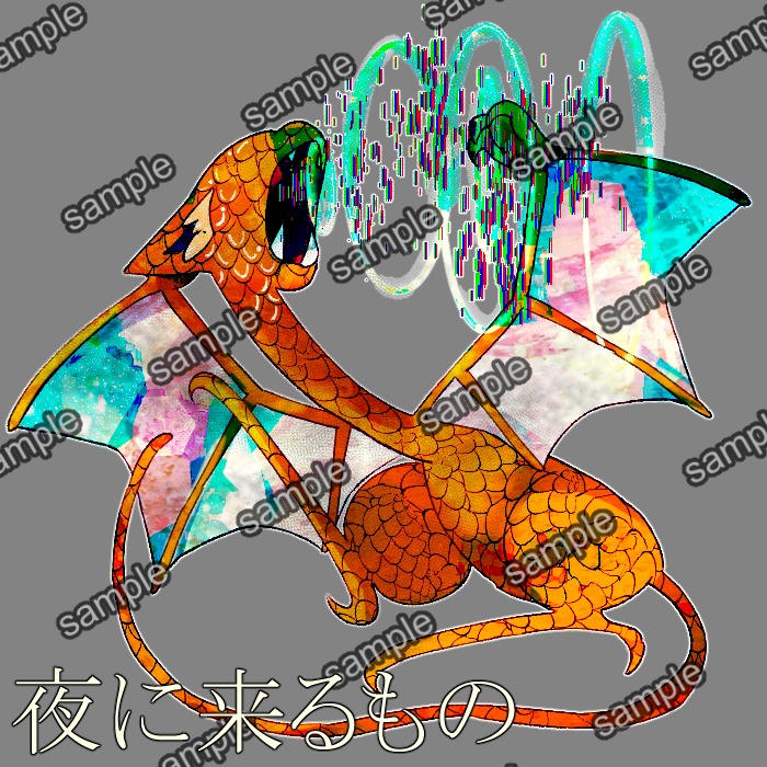 クトゥルフ神話TRPG【デフォルメ 神話生物3】SPLL:E188761