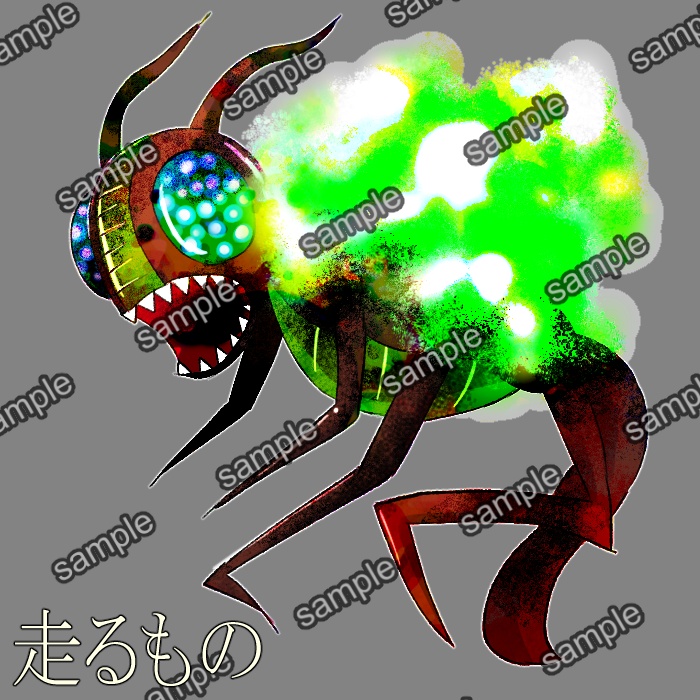 クトゥルフ神話TRPG【デフォルメ 神話生物3】SPLL:E188761