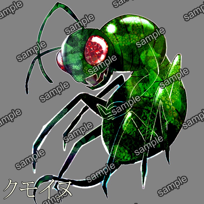 クトゥルフ神話TRPG【デフォルメ 神話生物3】SPLL:E188761