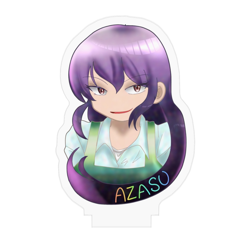 ショ天ワールドグッズシリーズ第一弾:あざすさんアクスタ