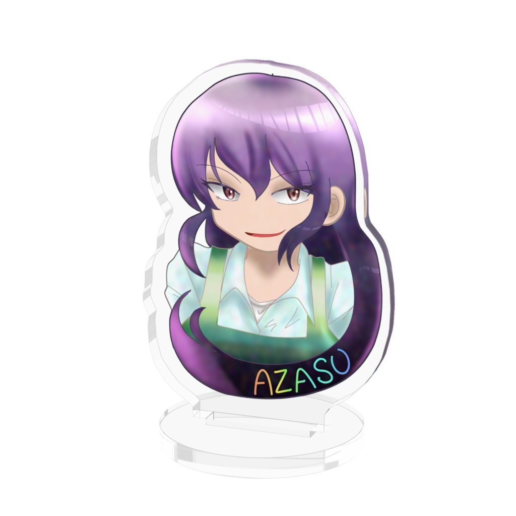 ショ天ワールドグッズシリーズ第一弾：あざすさんアクスタ