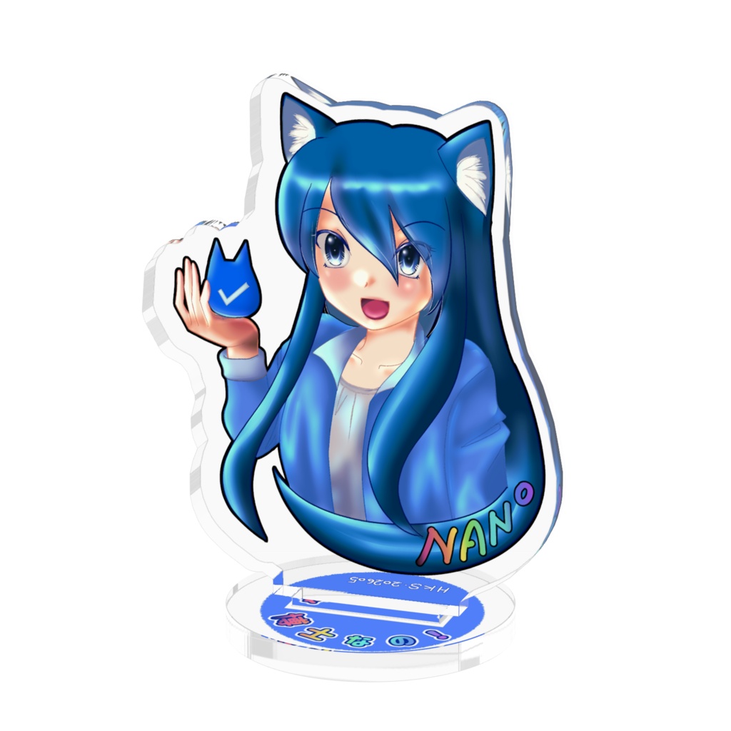 ショ天ワールドグッズ第二弾：なのちゃんアクスタ