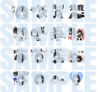 CHIBI-KAN Vol.1|PNG PACK