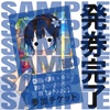 CHIBI-KAN Vol.1|JPEG PACK