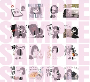 CHIBI-KAN Vol.2|PNG PACK