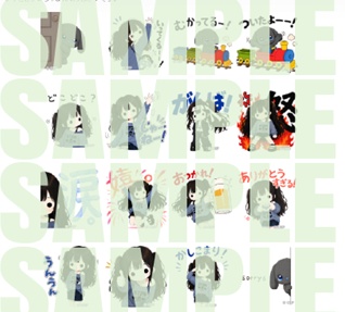 CHIBI-KAN Vol.3|PNG PACK