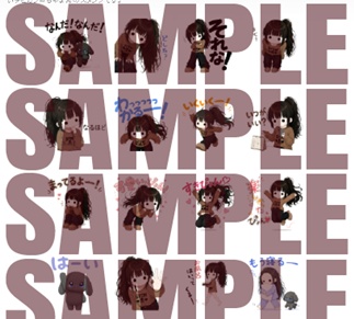CHIBI-KAN Vol.4|JPEG PACK