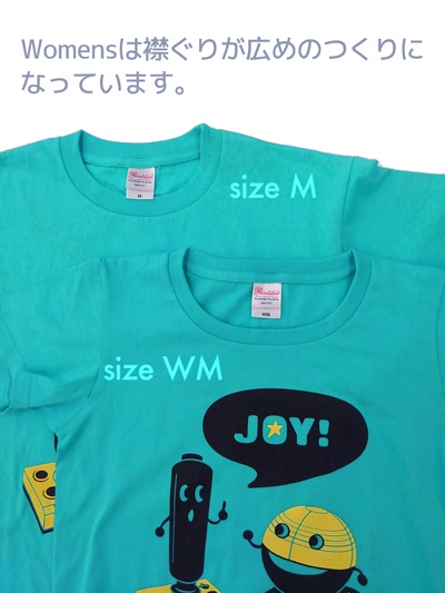 JOY! Tシャツ(白)
