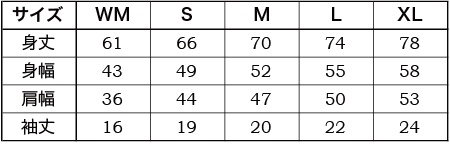 JOY! Tシャツ(杢グレー)