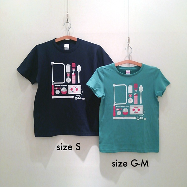 HYPER DOPING Tシャツ(セージ)