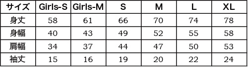 HYPER DOPING Tシャツ(チャコール)