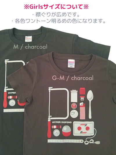 HYPER DOPING Tシャツ(ネイビー)