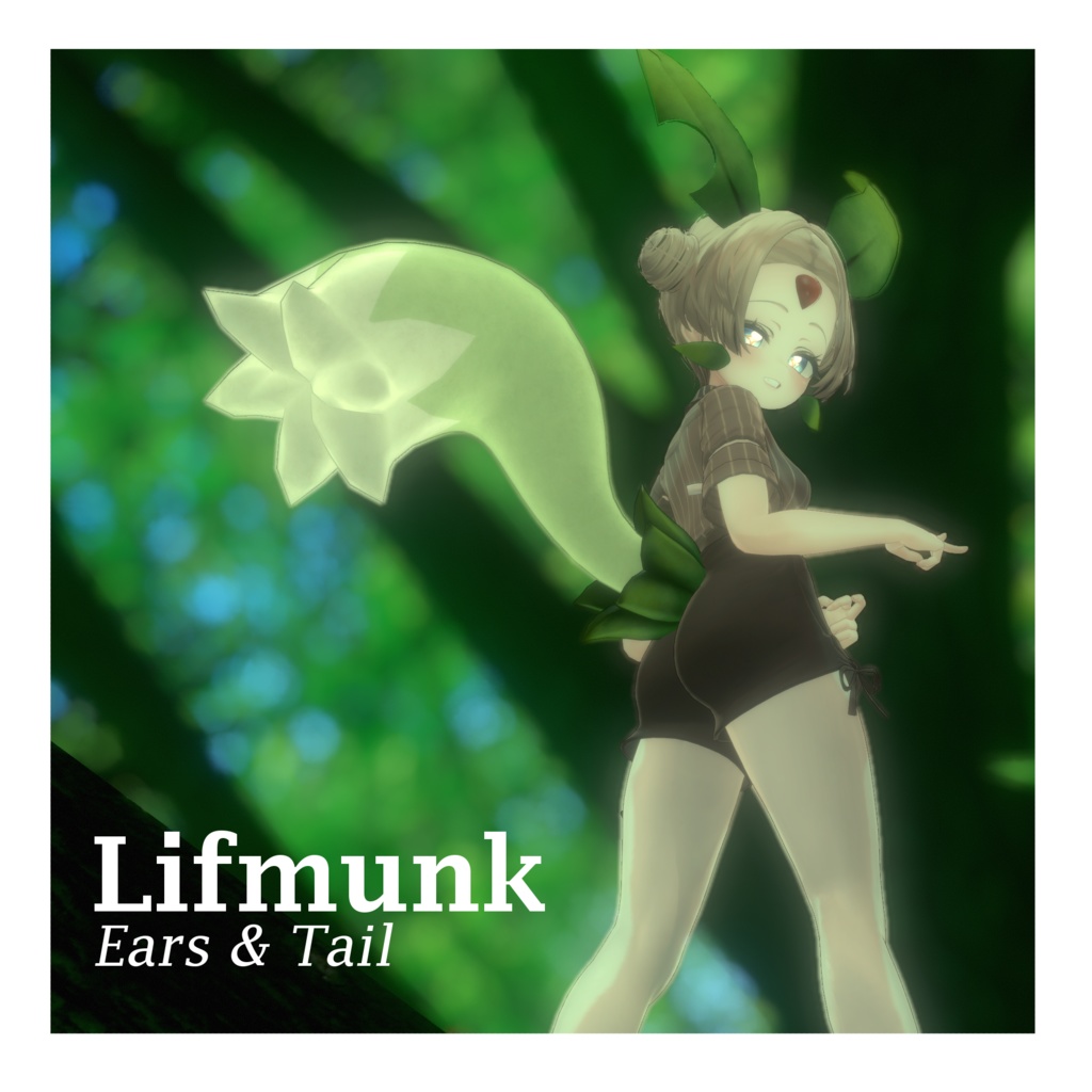 [Palworld Inspired] Lifmunk Ears & Tail - ALL AVATARS