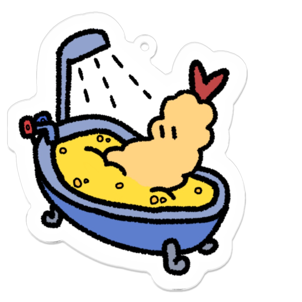 えびふらいのおふろキーホルダー