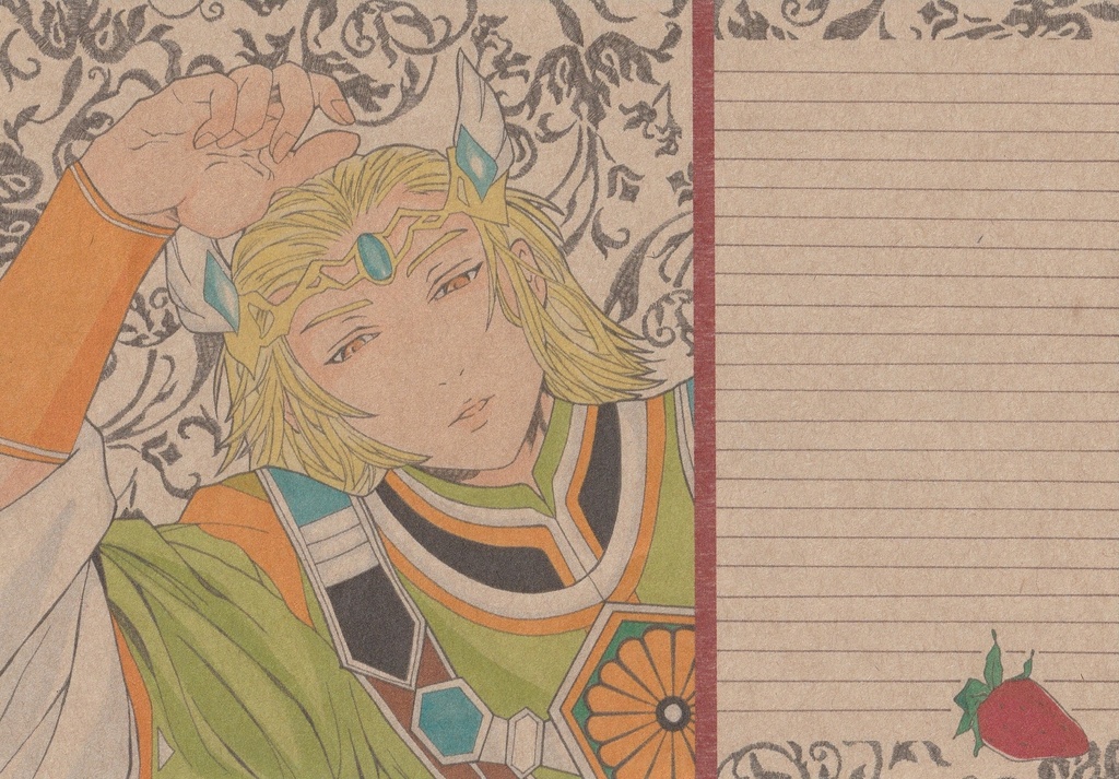 同人便箋（シグフレイ） ※あんしんBOOTHパックで発送