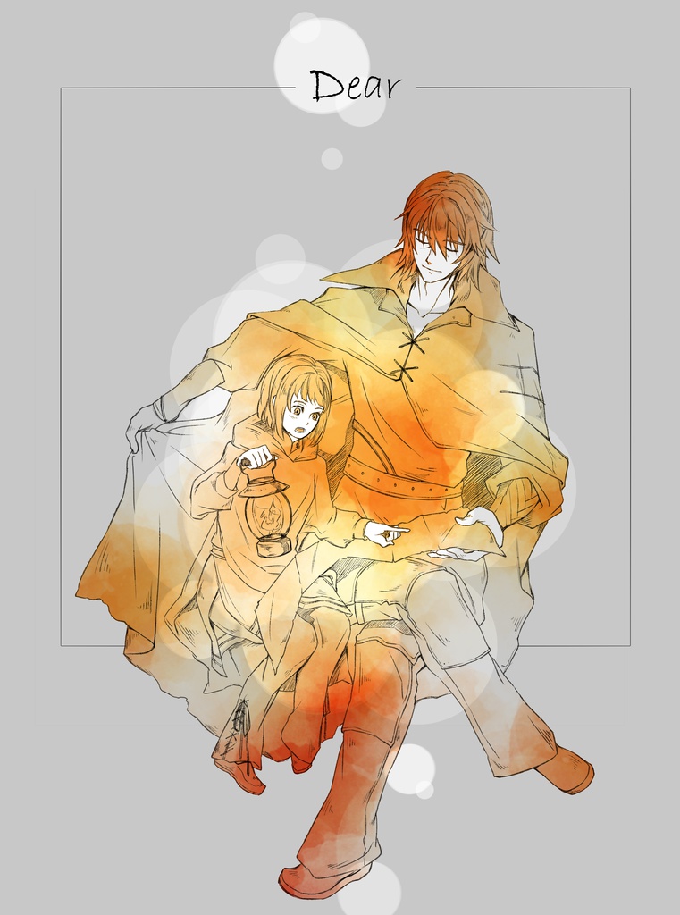 Dear