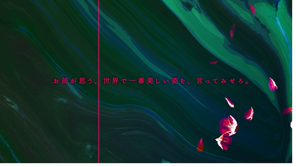 【CoCシナリオ】墜ちた卵は孵らない【SPLL:E191836】