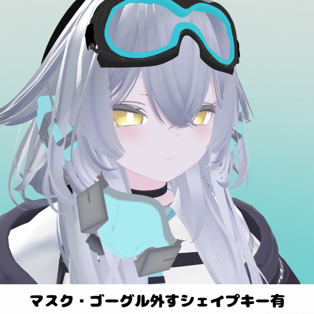 【3Dモデル】ゴーグル・マスク・ヘッドホンセット