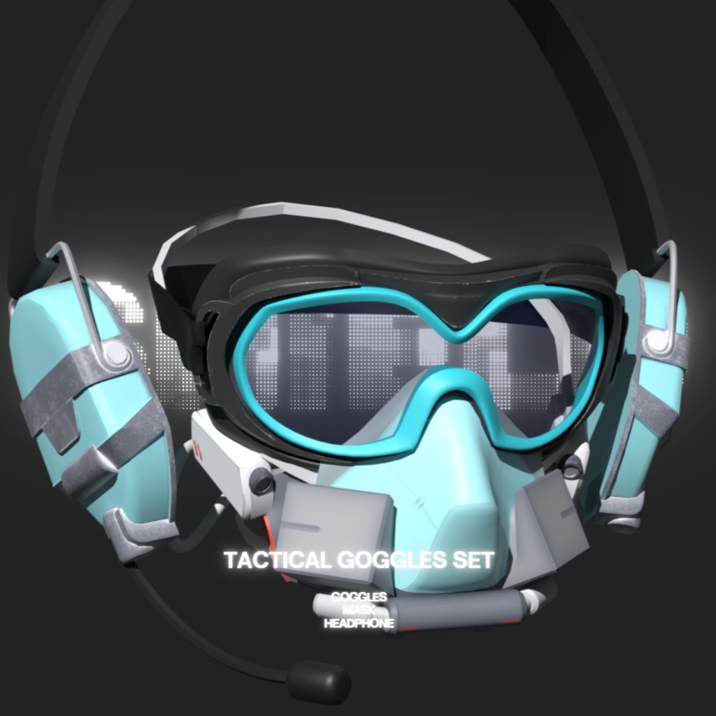 【3Dモデル】ゴーグル・マスク・ヘッドホンセット