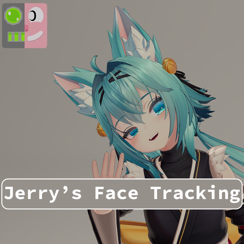 Jerry's Face Tracking『竜胆・Rindo』