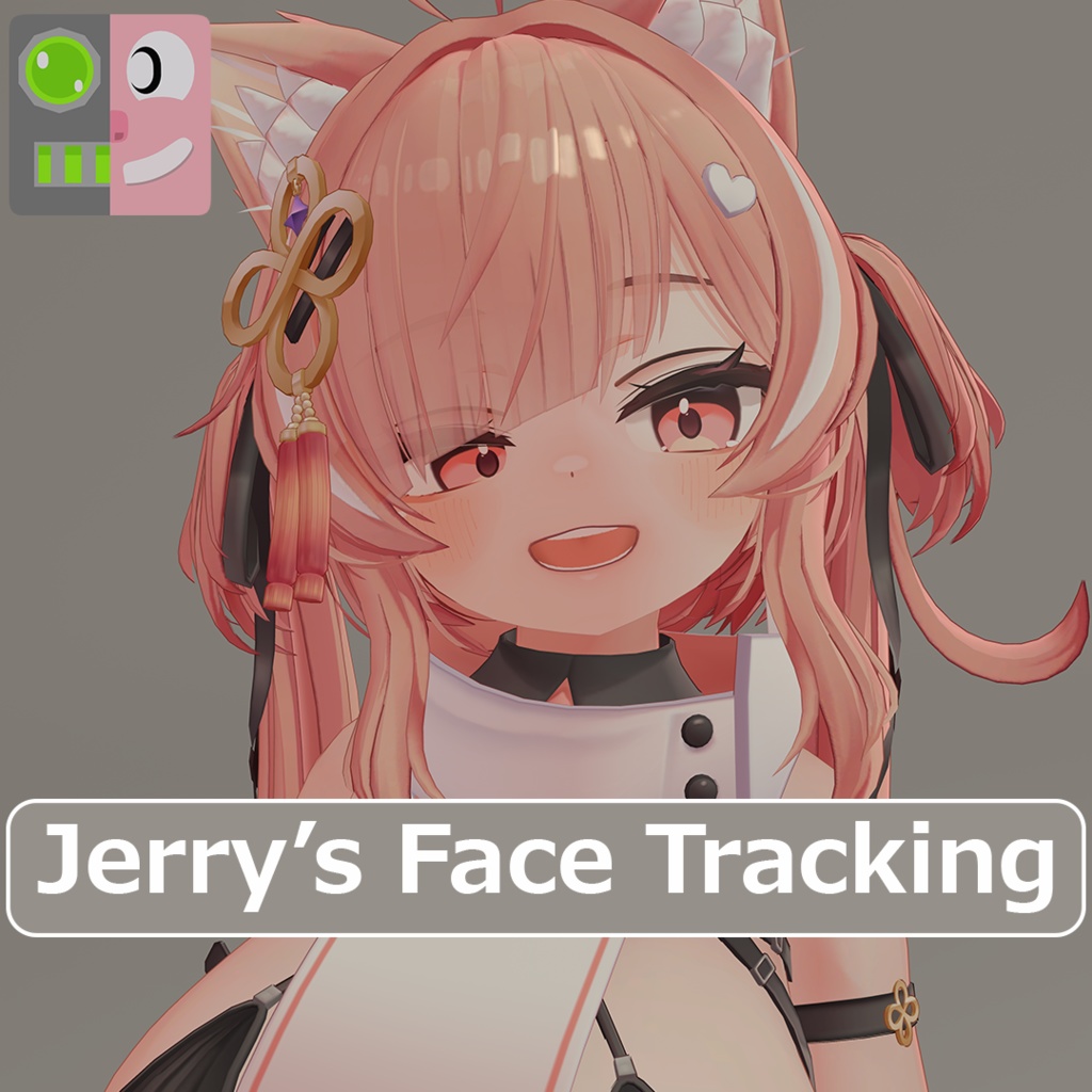Jerry's Face Tracking 『イチゴ・Ichigo』