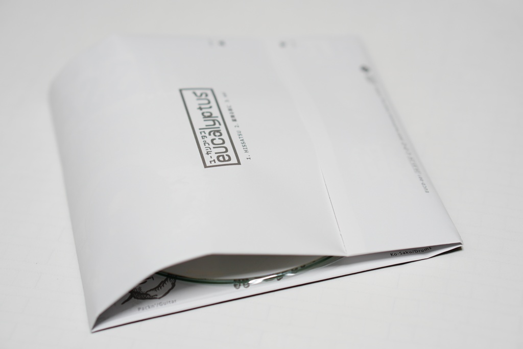 HISSATSU / eucalyptus