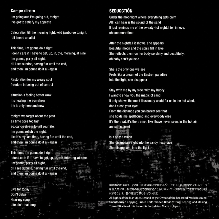 Hiroshi MATSUI a.k.a. Royal Mirrorball presents "MasterFlare vol-1"