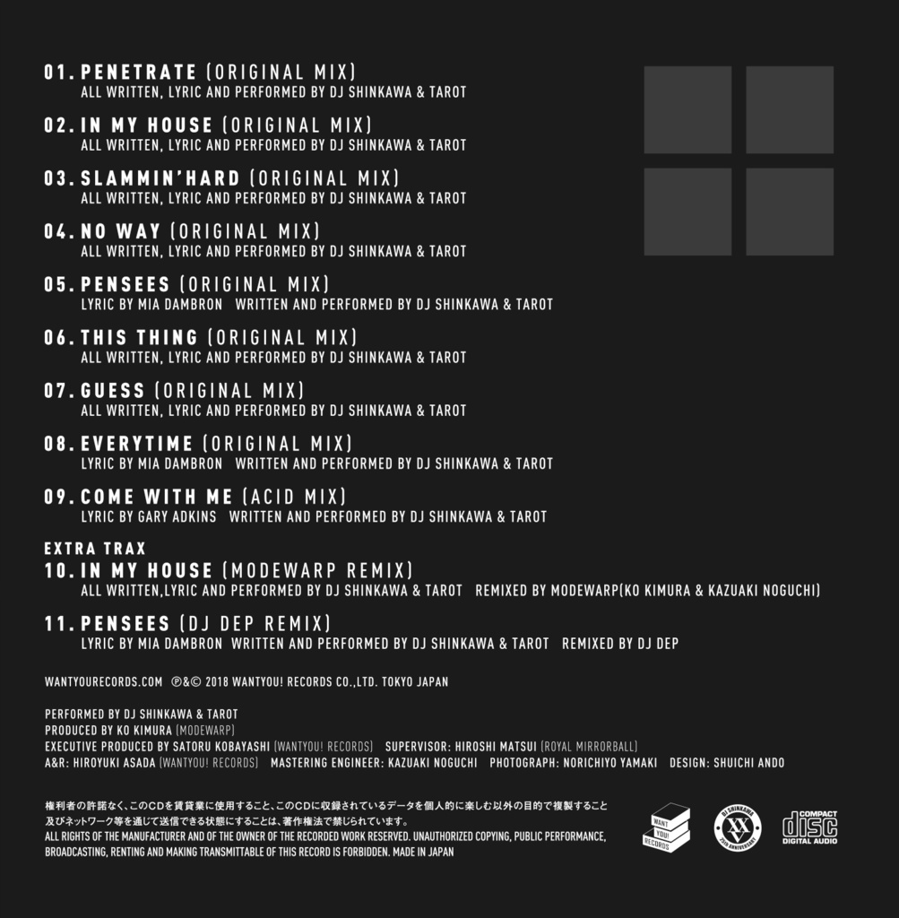 DJ SHINKAWA & TAROT 「In My House」