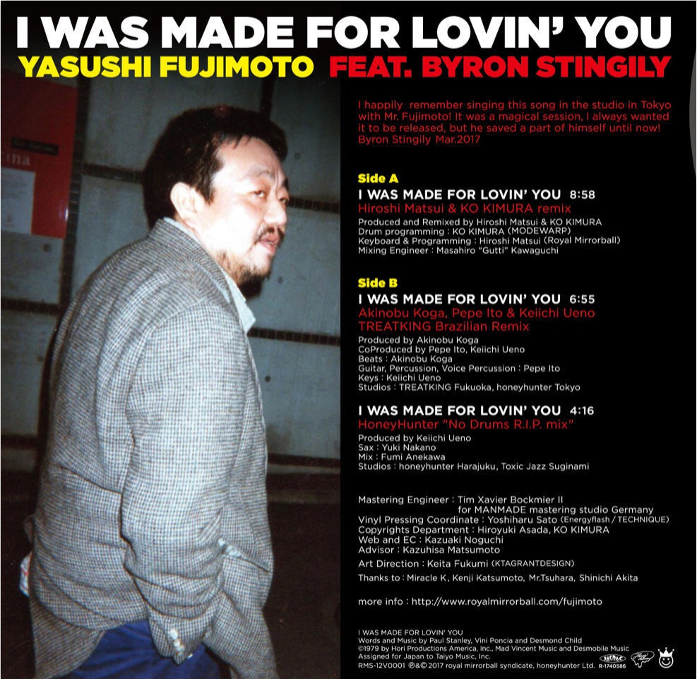 「I was made for loving' you」Yasushi FUJIMOTO feat. Byron STINGILY