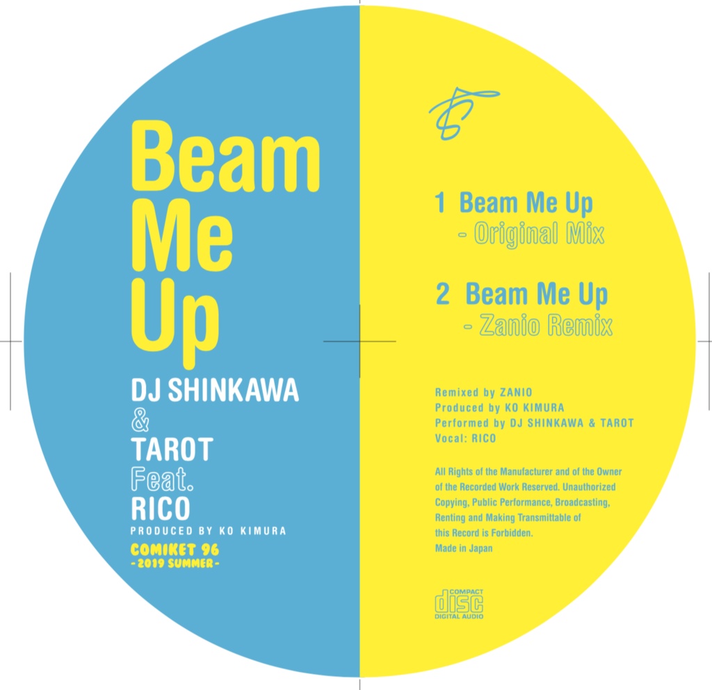 DJ SHINKAWA & TAROT feat. RICO 「Beam Me Up」