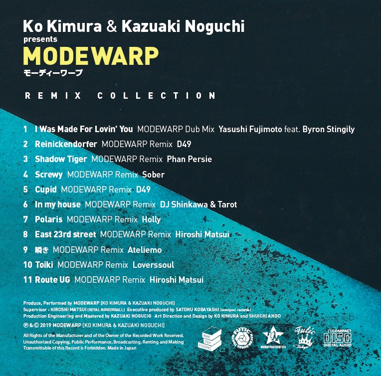 【新譜】MODEWARP REMIX COLLECTION