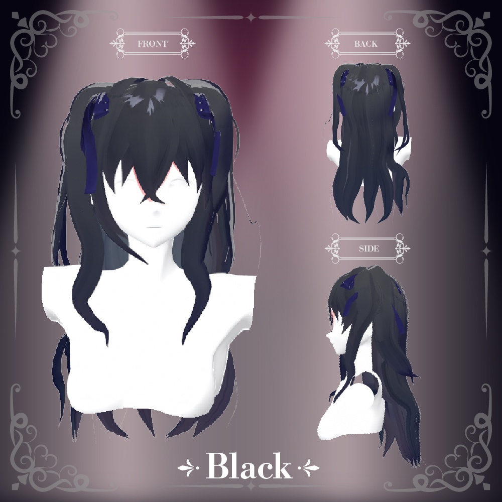【VRoid】ゴシックプリンセスヘアセット