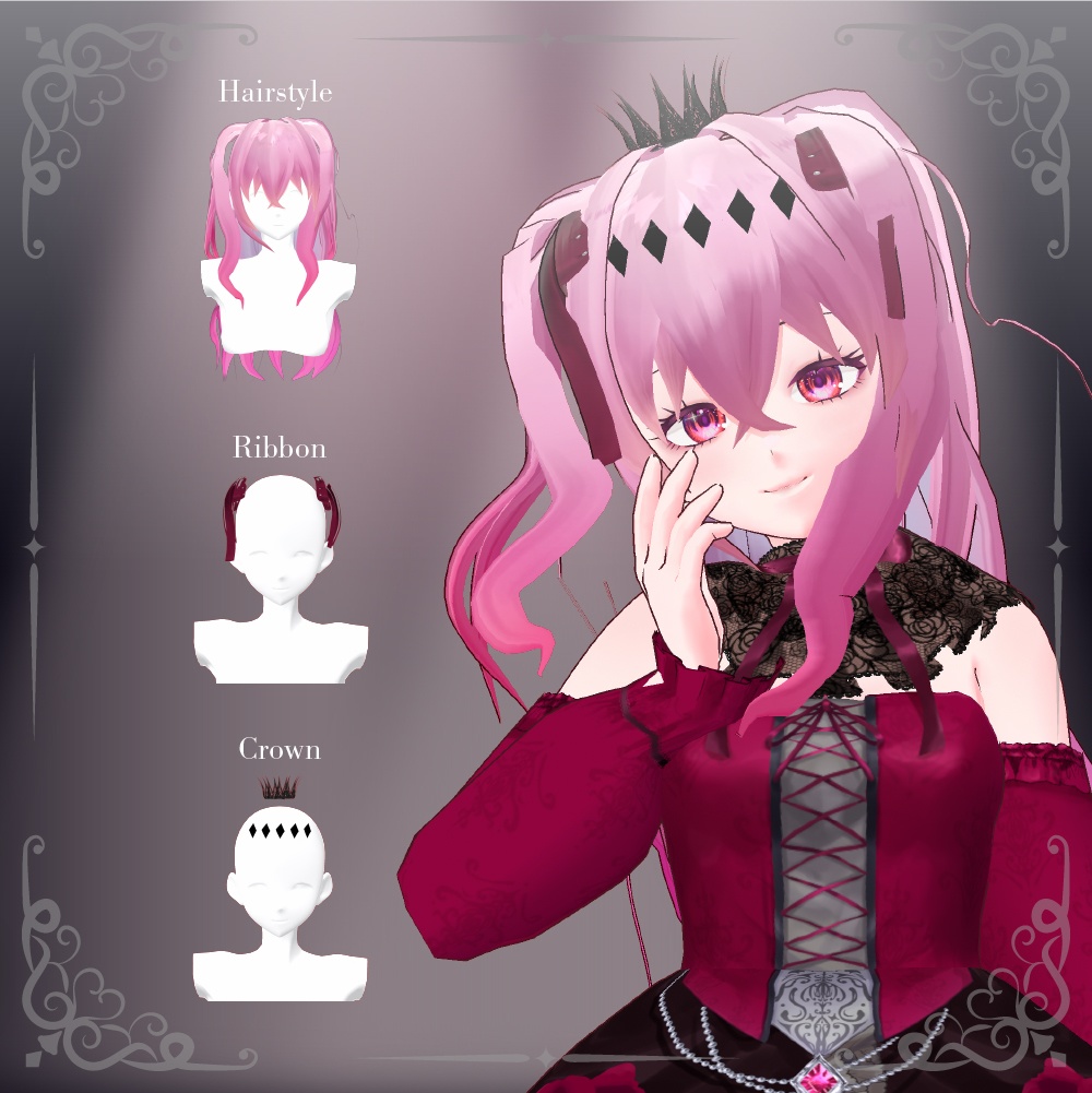 【VRoid】ゴシックプリンセスヘアセット