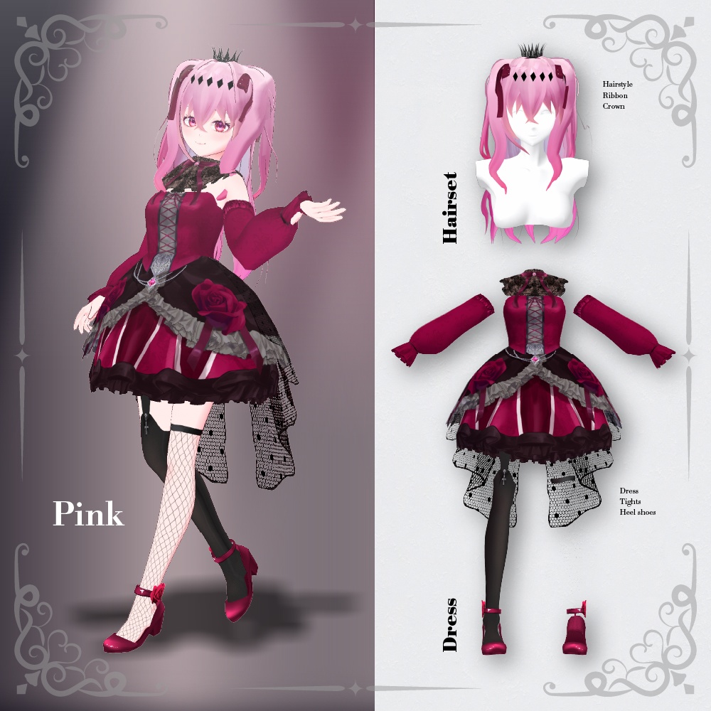 【オリジナル3Dモデル】サリス-Saris【3色セット】