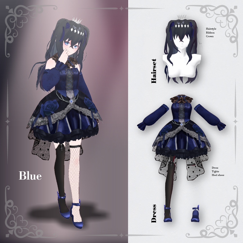 【オリジナル3Dモデル】サリス-Saris【3色セット】