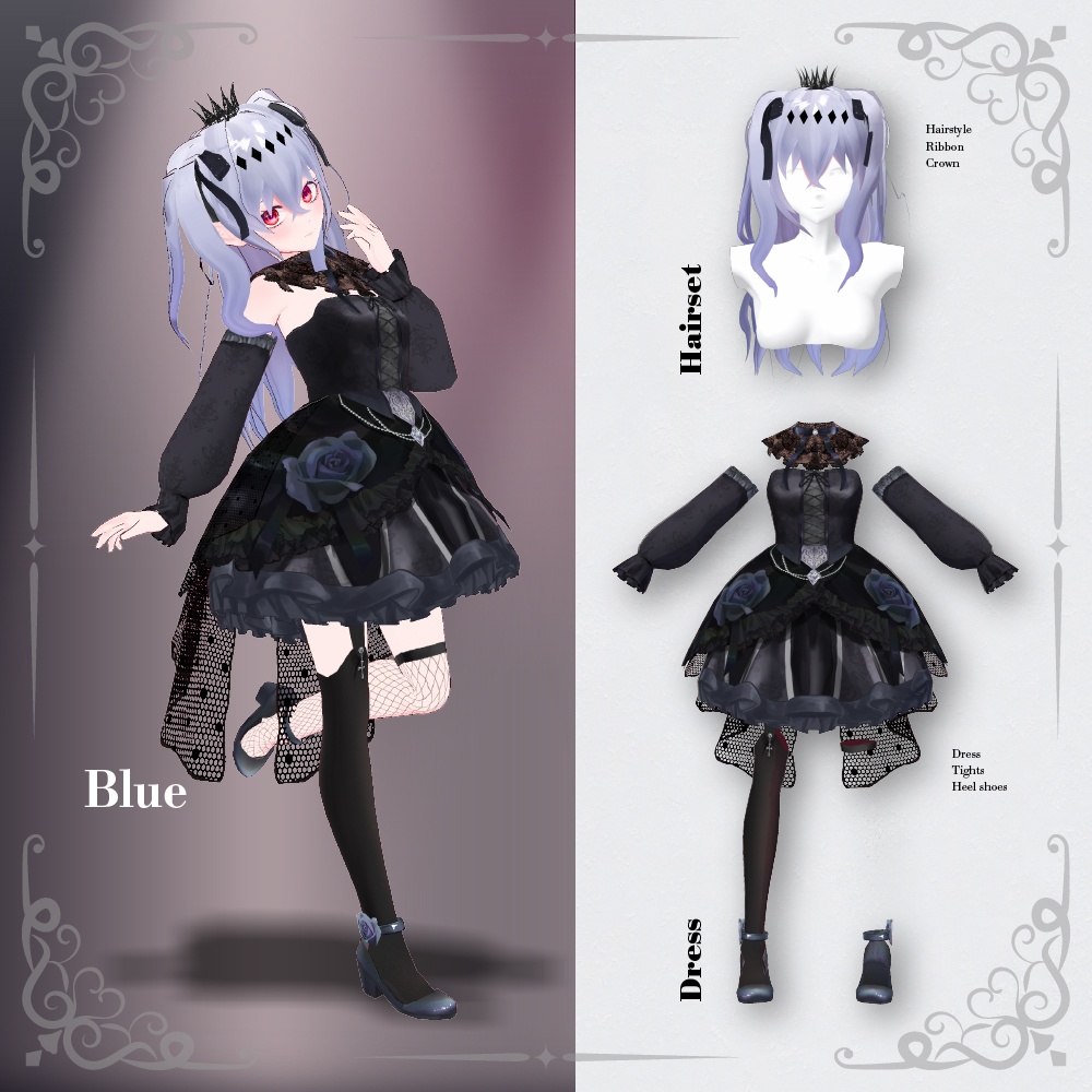 【オリジナル3Dモデル】サリス-Saris【3色セット】