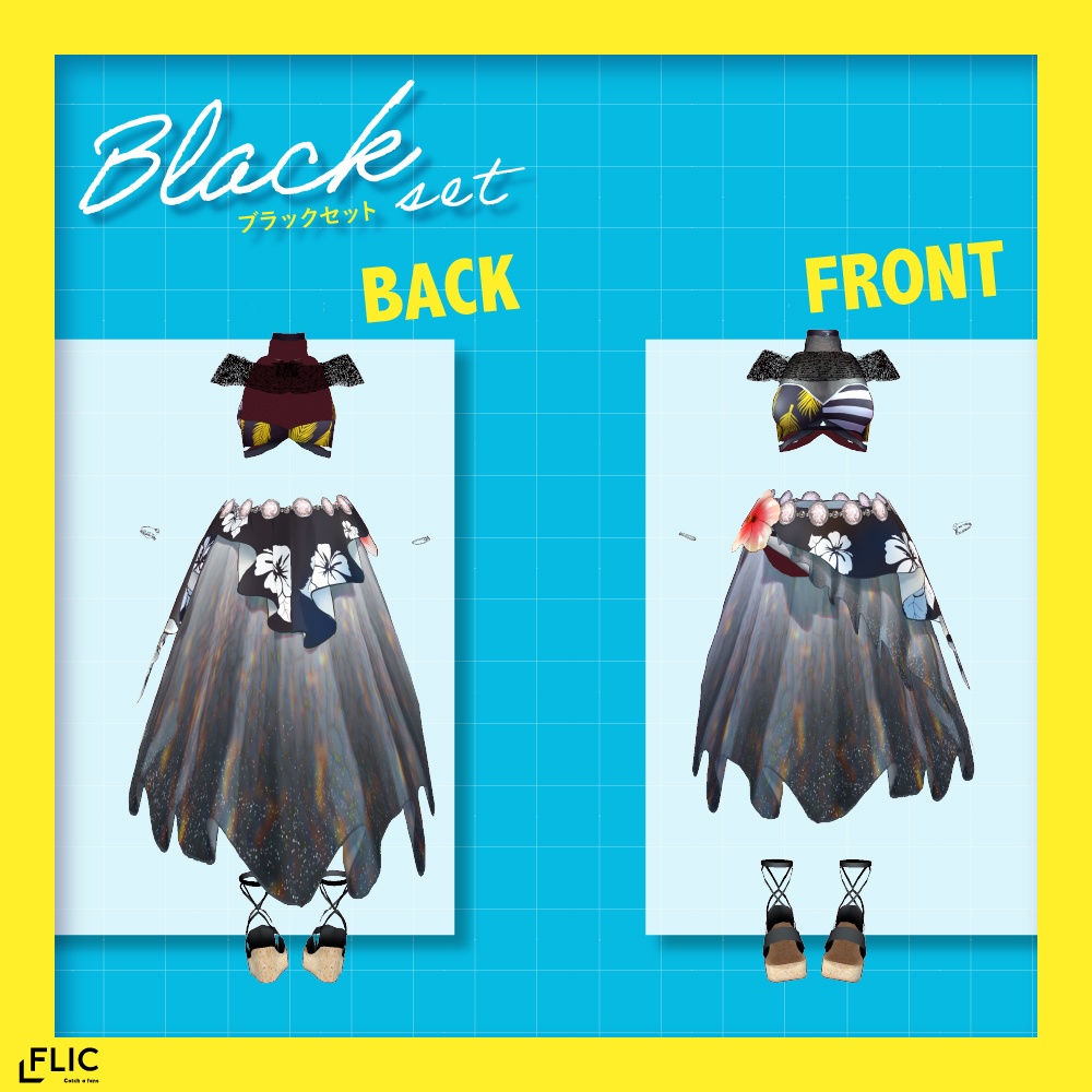 【VRoid衣装】サマー水着セット