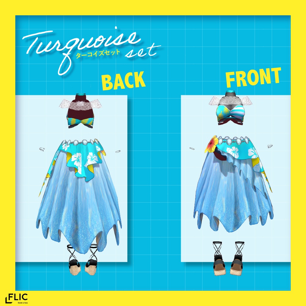 【VRoid衣装】サマー水着セット