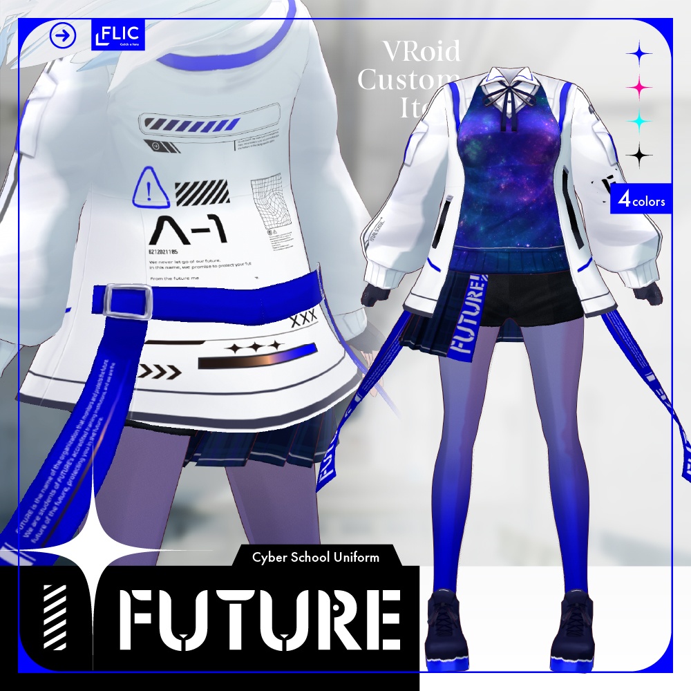 【VRoid】FUTURE