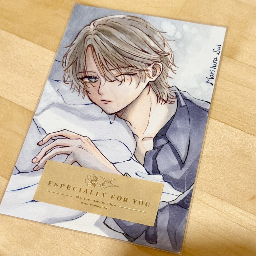 【ポストカード原画】　寝起き男子