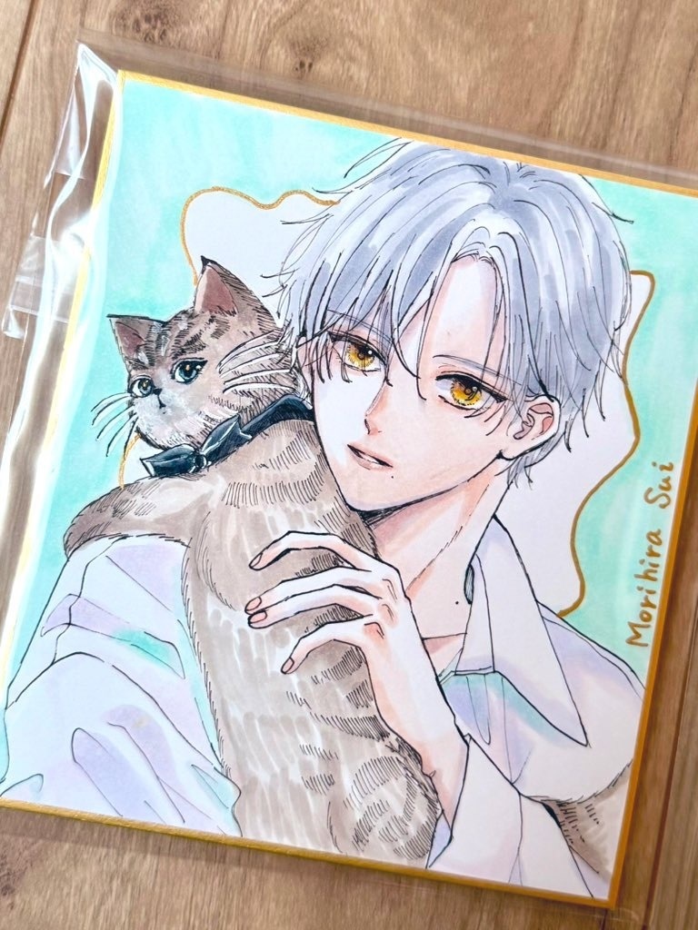 【ミニ色紙】猫と男子(ホワイト修正箇所あります)