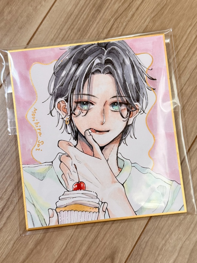 【ミニ色紙】カップケーキと黒髪男子