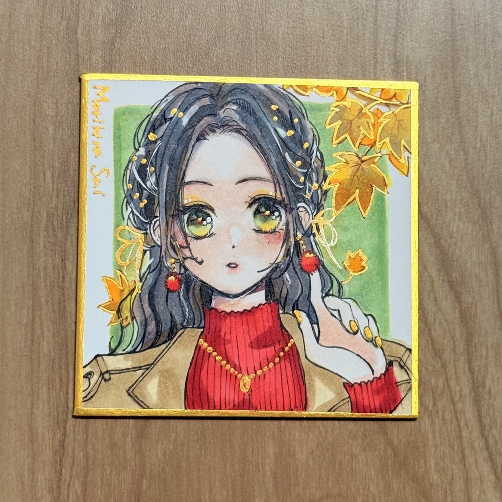 【豆色紙】秋と女の子