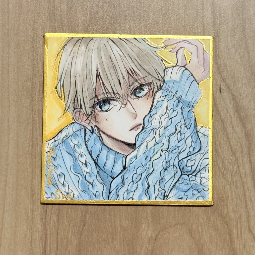 【豆色紙】青色セーターの男子