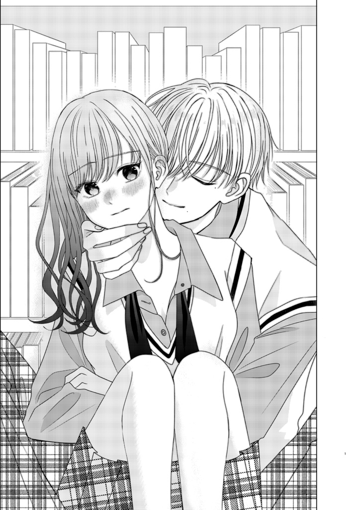 【電子書籍(PDF)版】水曜日は、図書室で。