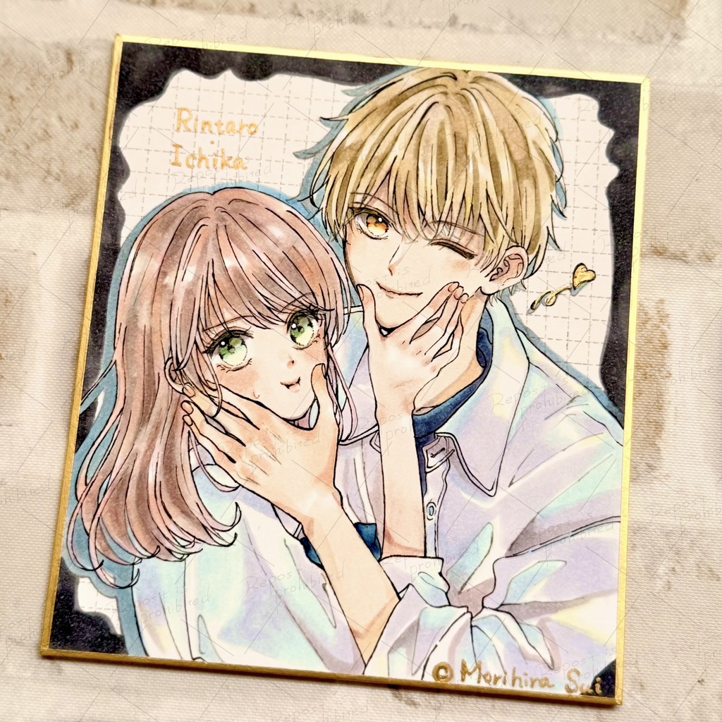 【ミニ色紙】ぷにっと！（一花と加地）