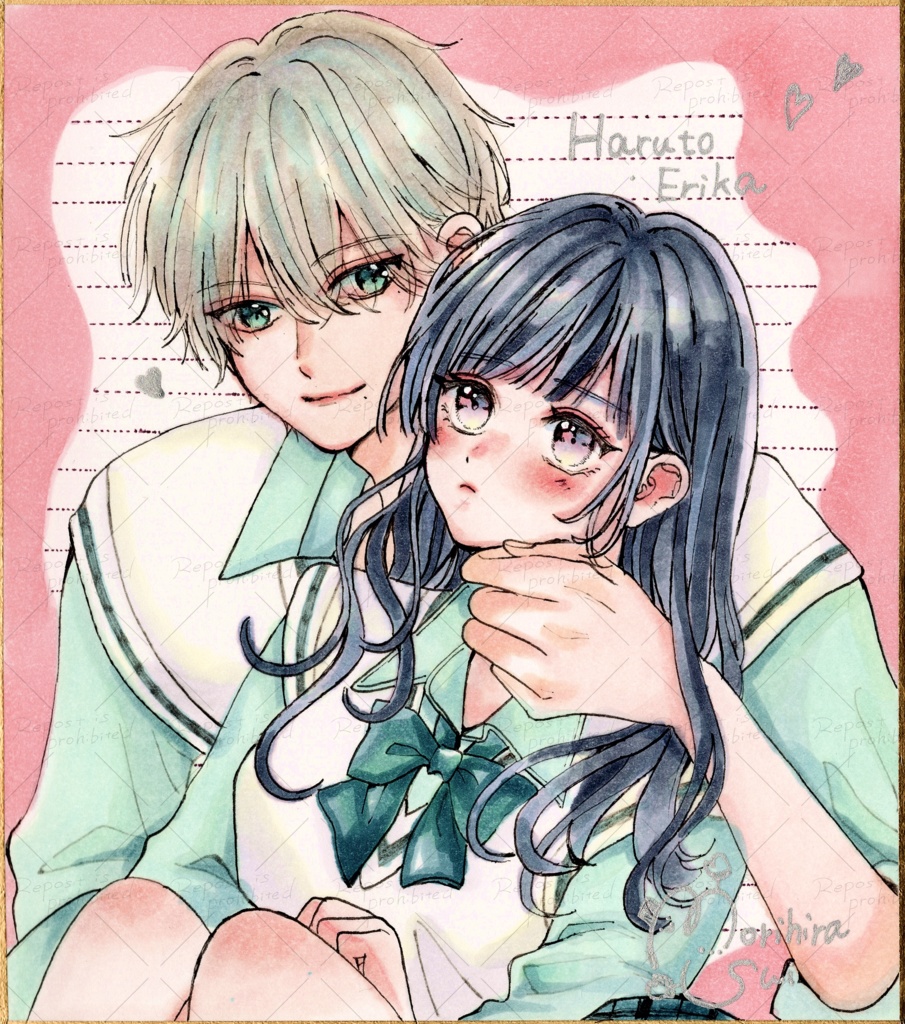 【ミニ色紙】南くんと絵梨花